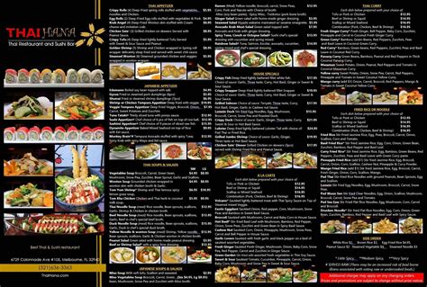 thai hana restaurant & sushi bar|hana japan menu and prices.